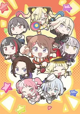 漫画之家独家连载武侠漫画墨色江湖录封面